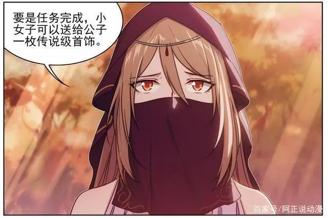 未来的游戏该怎么玩，这部作品能告诉你