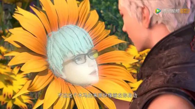 国产《刀剑神域》看过吗？11月新番，解密未来游戏发展