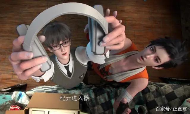 《逆转次元》特效良心，伏笔众多，导演想铺一张大棋局，值得期待