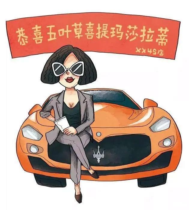 《逆转次元》特效良心，伏笔众多，导演想铺一张大棋局，值得期待