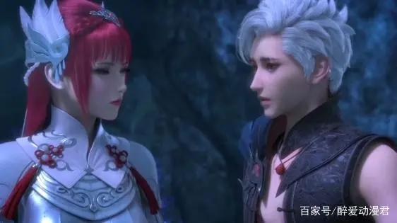 逆转次元第8集，子非鱼有了新欢施嘉杰，立马“忘了”旧爱萧之遥