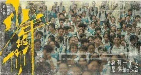 同是游戏穿越，《逆转次元》距《刀剑神域》有多远？