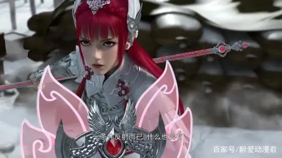 《逆转次元》第6话，刀剑神域设定现身，变态辣英雄救美子非鱼