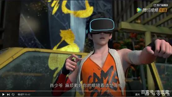 《逆转次元·AI崛起》，超强男天团登场，哪一个是你的菜？