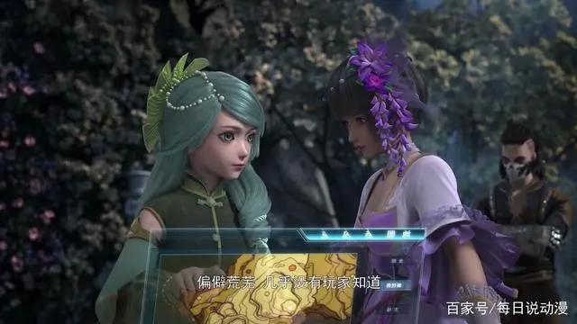 《逆转次元：AI崛起》中两个神秘的小朋友，究竟是何种身份呢？