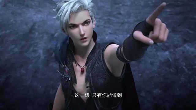 逆转次元：大结局迷雾重重，星图公司否认是幕后黑手，第二季稳了