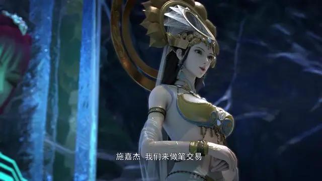 逆转次元：大结局迷雾重重，星图公司否认是幕后黑手，第二季稳了