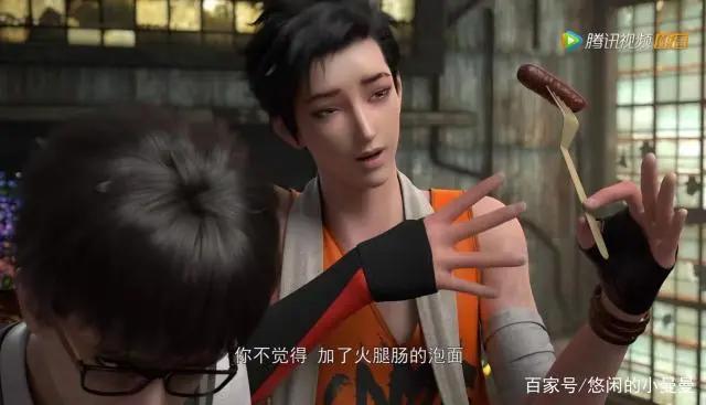 《逆转次元：AI崛起》国漫未来科技，AI智能来临