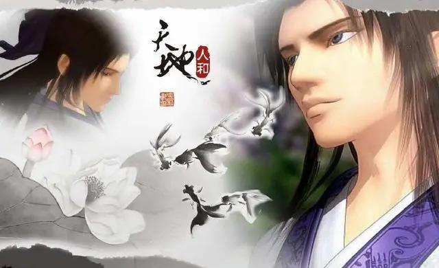 《秦时明月》动漫壁纸，电脑高清图片放送！