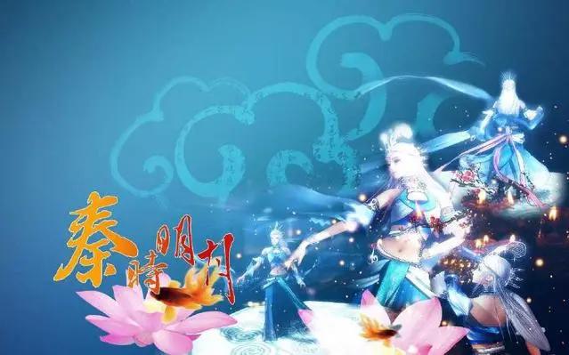 《秦时明月》动漫壁纸，电脑高清图片放送！