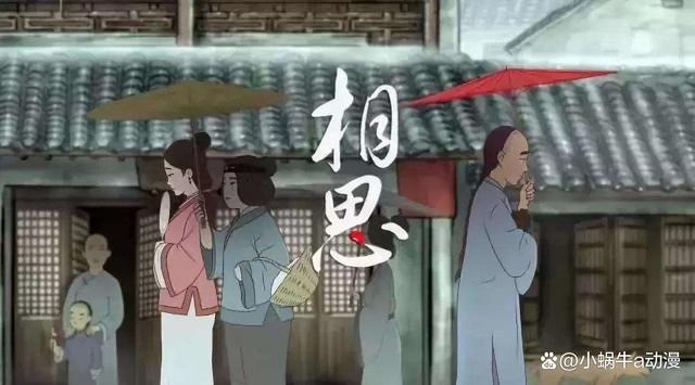 十部最良心的国产动漫《秦时明月》上榜《魔道祖师》第一名