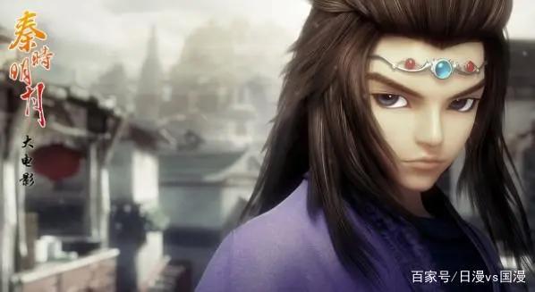 国产动漫《秦时明月》怎么样？凉了吗？