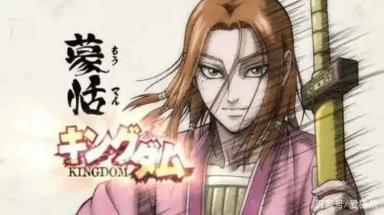 豆瓣评分8.7分的“中国动漫”《王者天下》！日版秦时明月？