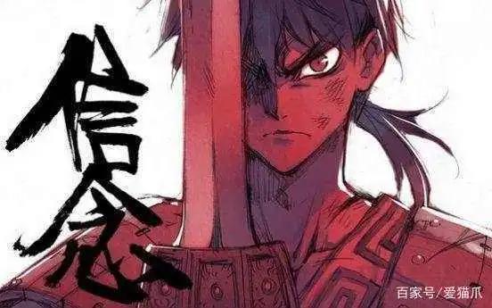 豆瓣评分8.7分的“中国动漫”《王者天下》！日版秦时明月？