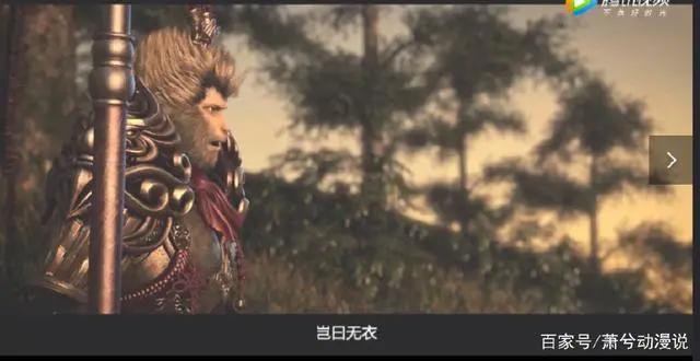 雄兵连：真正的长城守卫军！他们不仅源于动漫，更源于现实！