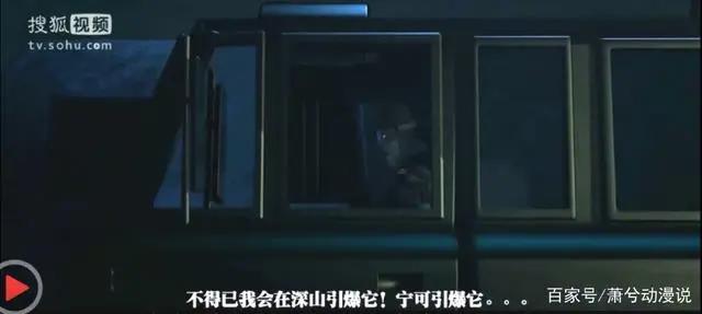 雄兵连：真正的长城守卫军！他们不仅源于动漫，更源于现实！