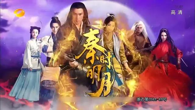 《天行九歌》、《雄兵连》第二季跳票，开学季还有这几部动漫陪伴