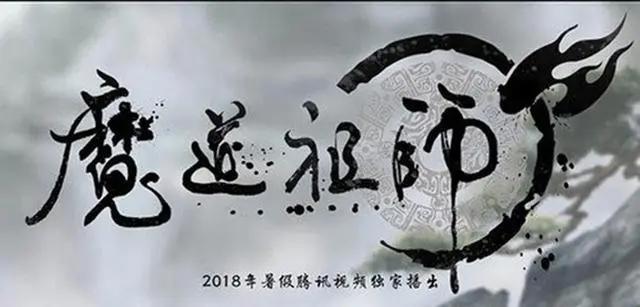 《天行九歌》、《雄兵连》第二季跳票，开学季还有这几部动漫陪伴