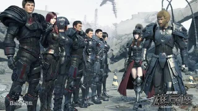 《雄兵连》角色介绍