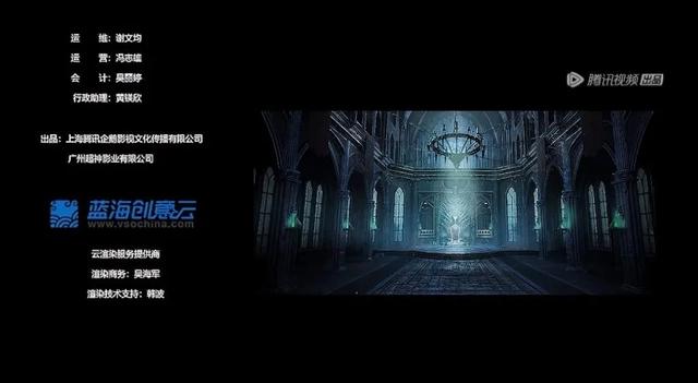 宇宙级大场面！国漫《雄兵连3：雷霆万钧》强势回归！