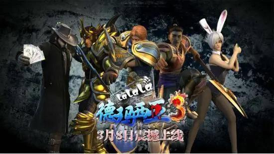 回顾超神学院雄兵连的前世今生，深度解析为何动画多次开坑重做