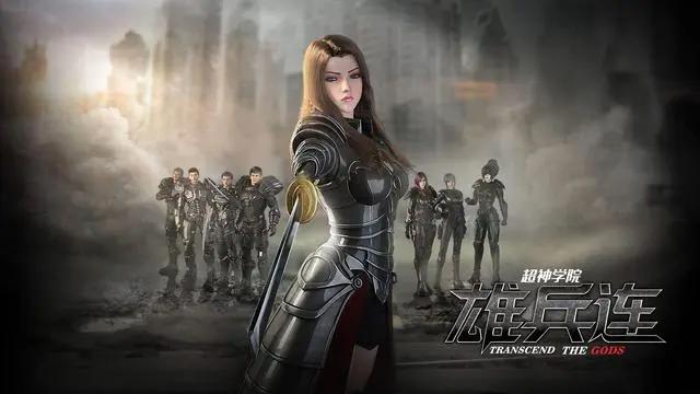 雄兵连：国产真的能有一部动漫，能超越这个时代的水准