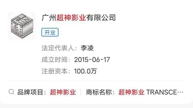 看不懂雄兵连系列，不要怪剧情很乱，可能是你观看顺序不对