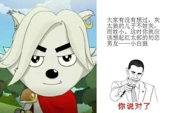 盘点童年动漫中六个可怜的男主角，光头强其实还算幸运的！