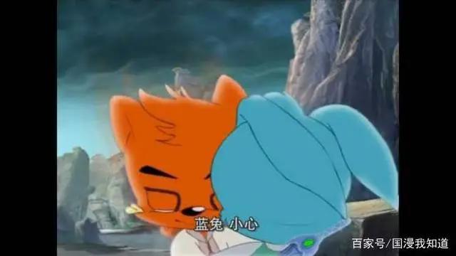 在《虹猫蓝兔七侠传》中如果你是蓝兔，会选择虹猫还是黑小虎呢？