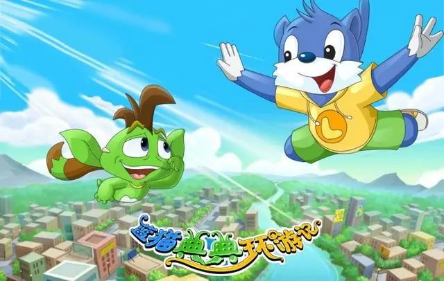 95后小时候看的9个动漫，超经典，即使现在看也不过时！