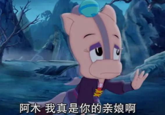 《虹猫蓝兔七侠传》：几个曾经让人泪目的镜头，一起来回顾一下