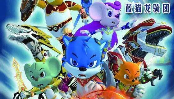 动漫那些扣人心弦的音乐，每当音乐响起时，仿佛回到了童年