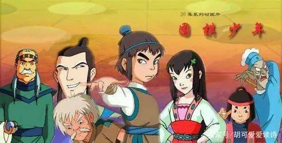 童年动漫你都看过吗？这几个绝对让你满怀初心！