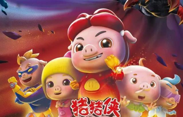 都说童年都是日漫，这些经典国漫，又有谁还记得呢？