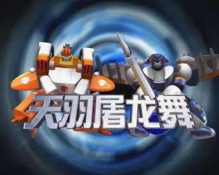 都说童年都是日漫，这些经典国漫，又有谁还记得呢？