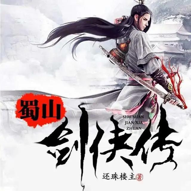 豆瓣评分升到9.6！《虹猫蓝兔七侠传》为何能巅峰16年？