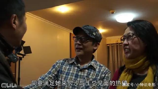 他曾经是蓝猫、虹猫的父亲，推动了当时国漫的崛起，梦——一直在