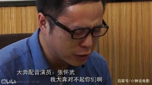 他曾经是蓝猫、虹猫的父亲，推动了当时国漫的崛起，梦——一直在