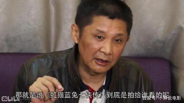 他曾经是蓝猫、虹猫的父亲，推动了当时国漫的崛起，梦——一直在