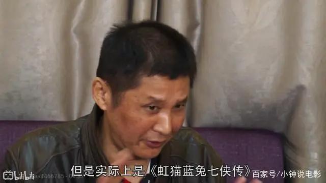 他曾经是蓝猫、虹猫的父亲，推动了当时国漫的崛起，梦——一直在