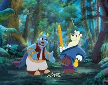 10年前看过的这部“成人动画”，本以为是开始没想到其实是巅峰