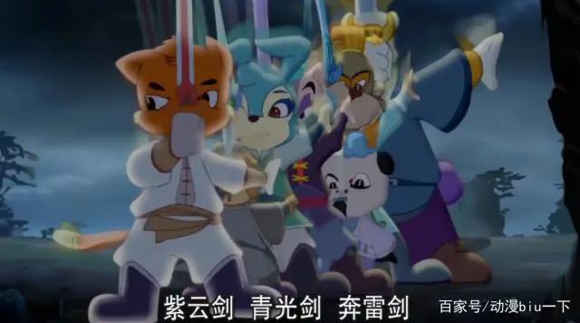 观众最喜欢的几部国产动画，如果能够出续集的话，你还会去看吗？