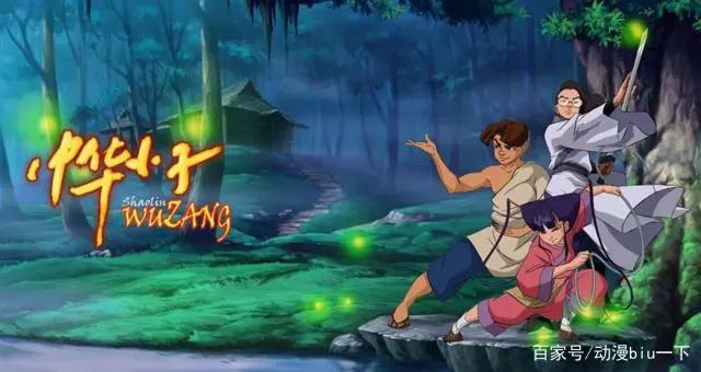 观众最喜欢的几部国产动画，如果能够出续集的话，你还会去看吗？