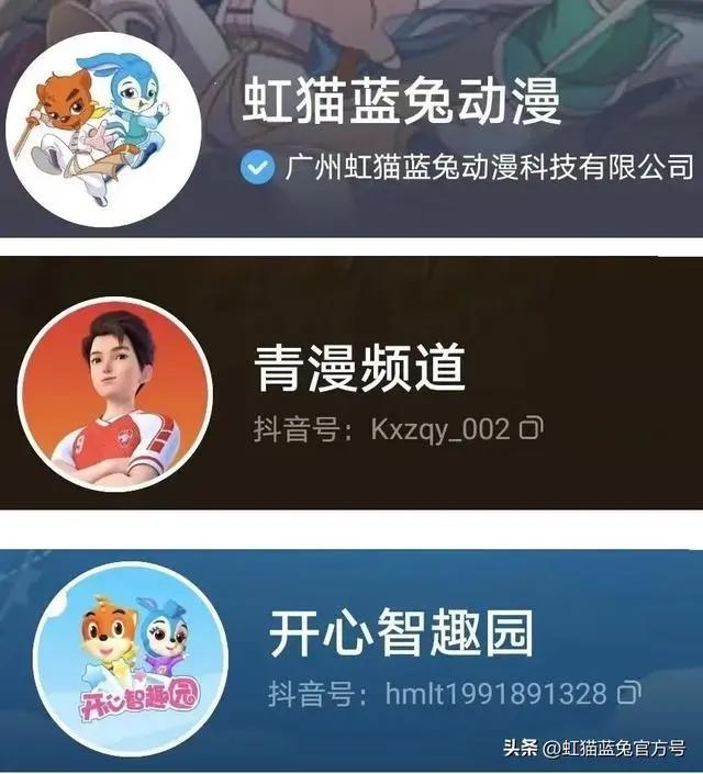 这波宝藏抖音号，关注不亏