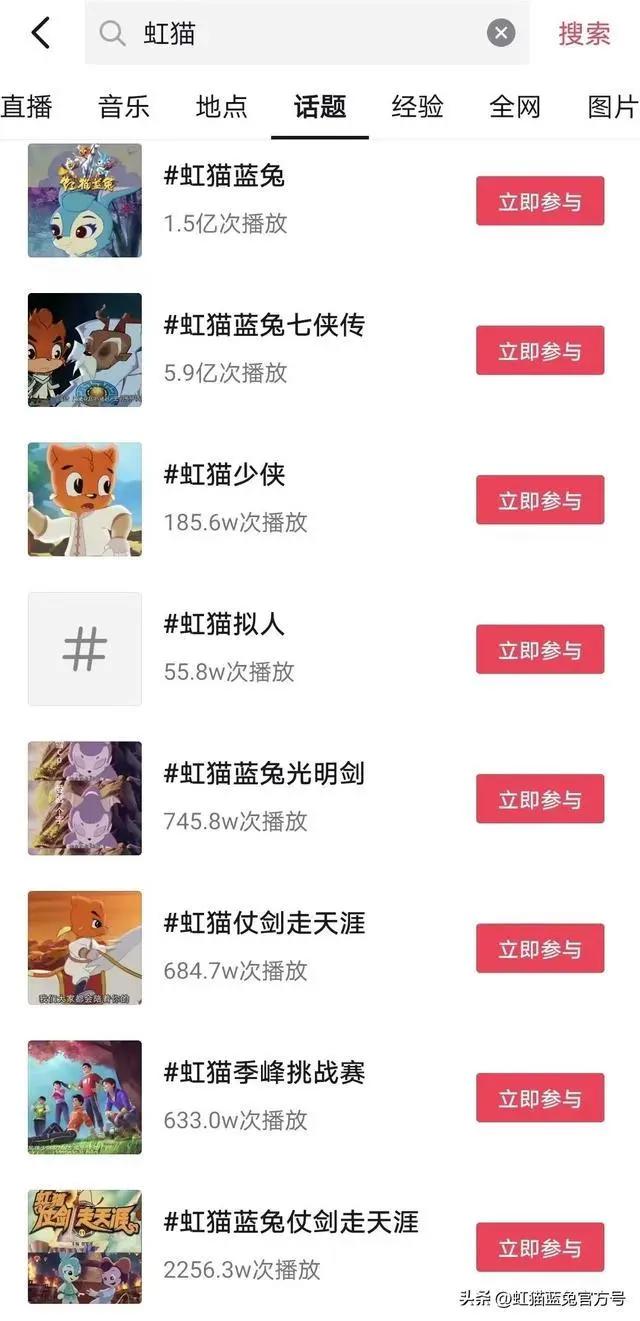 这波宝藏抖音号，关注不亏