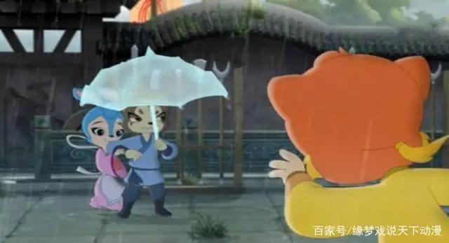 虹猫、黑小虎、寒天为什么都会喜欢上蓝兔？就仅仅是因为颜值？