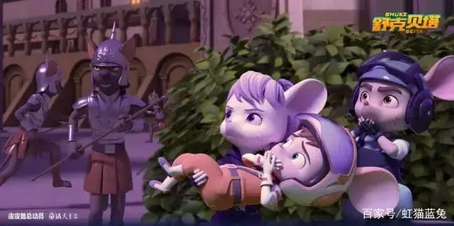 鼠年将至，动漫IP将带来哪些“鼠”气？