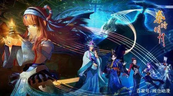 中国文化博大精深，就连动漫也如此