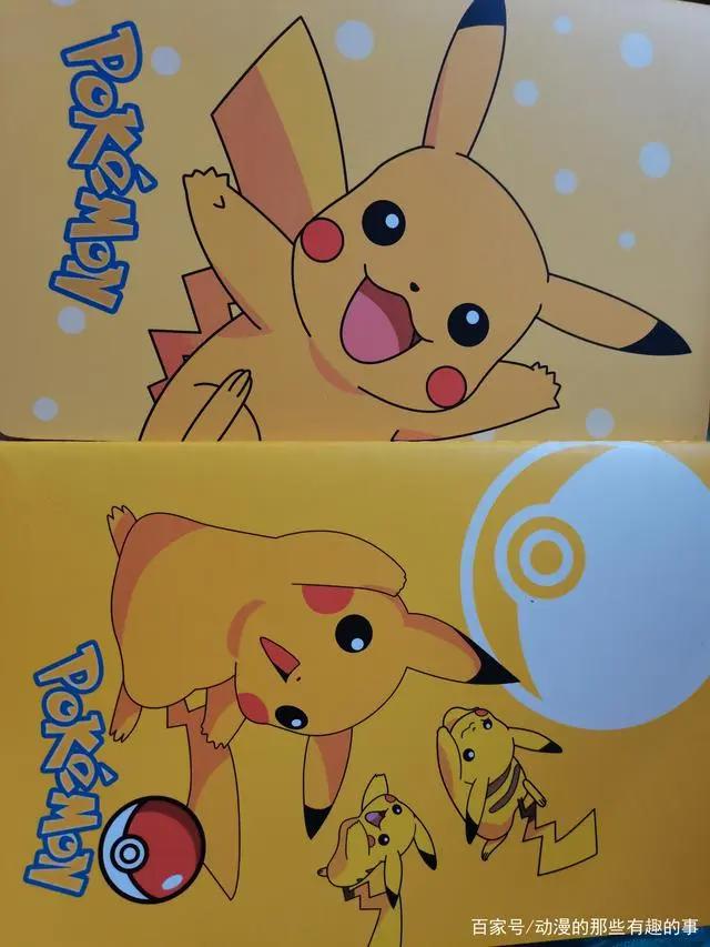 盘点那些年你看过的动漫，我估计你们全部都看过