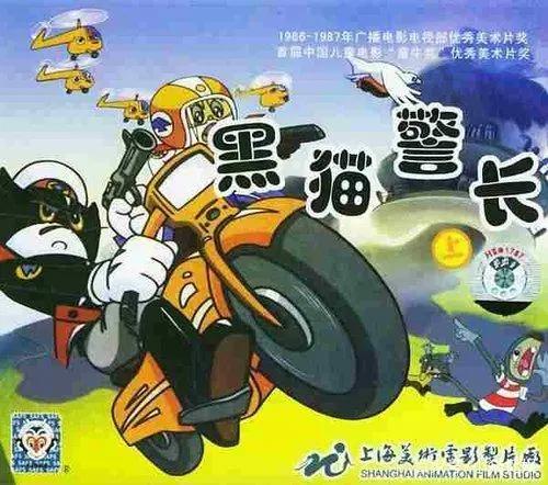 这几部动画片看到就快哭了，真的是太怀念了，如今很难再看到了